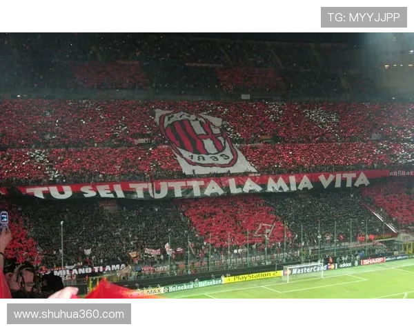 AC米兰首次在圣西罗主场战胜国际米兰书写经典德比传奇