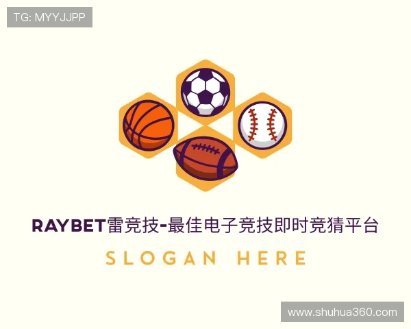 发现雷竞技Raybet